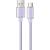 Cable USB-A to USB-C Mcdodo CA-3655, 100W, 2m (purple)