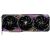 Gainward GeForce RTX 4070 Ti SUPER Phoenix, graphics card (DLSS 3, 3x DisplayPort, 1x HDMI 2.1a)