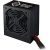 Cooler Master ELITE NEX WHITE 230V 700, PC power supply (black, 2x PCIe, 700 watts)