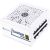 SilverStone SST-DA850R-GMA-WWW, PC power supply (white, 1x 12-pin ATX3.0, 4x PCIe, cable management, 850 watts)
