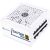 SilverStone SST-DA750R-GMA-WWW, PC power supply (white, 1x 12-pin ATX3.0, 4x PCIe, cable management, 750 watts)