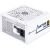 SilverStone SST-DA750R-GMA-WWW, PC power supply (white, 1x 12-pin ATX3.0, 4x PCIe, cable management, 750 watts)