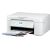 Epson Expression Home XP-4205, multifunction printer (white, USB, WLAN, scan, copy)