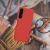 Nillkin Super Frosted PRO aizmugurējais vāciņš Samsung Galaxy S24 | sarkans