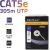 Kabelis Qoltec UTP | CAT5E | 305m | PVC