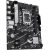 ASUS PRIME B760M-R D4 Intel B760 LGA 1700 micro ATX