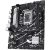 ASUS PRIME B760M-R D4 Intel B760 LGA 1700 micro ATX