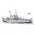 COBI Pennsylvania Class Battleship - Executive Edition Construction Toy (1:300 Scale)