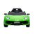 Lamborghini Aventador Vienvietīgs bērnu elektromobilis, zaļš