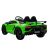 Lean Cars Lamborghini Aventador Electric Ride On Car - Green