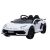 Lean Cars Lamborghini Aventador Electric Ride On Car - White