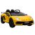 Lamborghini Aventador Bērnu vienvietīgs elektromobilis, dzeltens