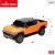Radio vadāmā mašīna Rastar HUMMER EV 1:26 6+ CB41280