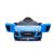 Lean Cars Electric Ride On Car Audi R8 Lift A300 Blue Детский электромобиль
