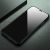 OEM Tempered Glass Premium 9H Aizsargstikls Apple iPhone 5 | 5S | SE
