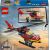 LEGO 60411 Fire Rescue Helicopter Конструктор