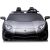 Lamborghini Aventador SV STRONG Bērnu Elektromobilis Bērnu elektriskās automašīnas
