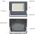 Forever Light Prožektors LED ASPIRE /  100W / 4500K /  11000lm / 230V