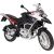 Rastar BMW R1200GS Игрушечный Мотоцикл 1:9