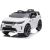 Lean Cars Electric Ride On Range Rover BBH-023 White