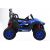 Lean Cars Electric Ride On Car XJL-988 Blue