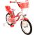 Volare Двухколесный велосипед 16 дюймов Lovely  (2 ручных тормоза, 85% собран) (4-6 года) VOL1693