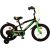 Volare Двухколесный велосипед 16 дюймов (2 ручных тормоза, 85% собран) Super GT (4-6 года) VOL21783