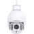 Foscam SD4, surveillance camera (white, 4 megapixels, WLAN)