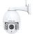 Foscam SD4, surveillance camera (white, 4 megapixels, WLAN)