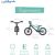 Chillafish BMXie Vroom līdzsvara velosipēds no 2 līdz 5 gadiem ar skaņu, piparmētru zaļš - CPMX05MIN