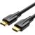Cable HDMI 2.1 Vention AANBJ, 5m, 8K 60Hz/ 4K 120Hz (black)