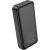 External battery Power Bank Borofone BJ14A 2xUSB 20000mAh black