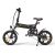 Electric bicycle ADO A16 XE, Black