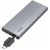HDD ACC ENCLOSURE LPAE10N-RNBNG LEXAR Аксессуары для компонентов
