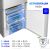 Refrigerator Bomann KG7352IX