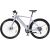 Electric bicycle HIMO C30R MAX, White