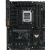 ASUS TUF GAMING A620-PRO WIFI - Socket AM5 - motherboard