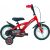 CHILDREN'S BICYCLE 12" HUFFY 22421W DISNEY CARS