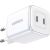 Quick charger GaN 2 x USB-C 45W QC PD Ugreen CD294 - white