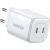 Quick charger GaN 2 x USB-C 45W QC PD Ugreen CD294 - white