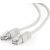 PATCH CABLE CAT5E FTP 1M/PP22-1M GEMBIRD