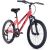 Huffy Rower MTB Stone Mountain 20" Pink