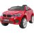 Bērnu Elektromobilis BMW X6M sarkanā
