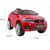 Bērnu Elektromobilis BMW X6M sarkanā