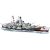COBI Battleship Tirpitz, construction toy (scale 1:300)