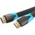 Flat HDMI Cable Vention VAA-B02-L500 5m 4K 60Hz (Black)