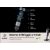 Samsung VS20C9554TK Stick vacuum Battery Dry Cyclonic Bagless 0.8 L 580 W Black