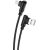 Foneng X70 Angled USB to Micro USB Cable, 3A, 1m (Black)