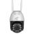 LTC LXKAM36 IP Videonovērošanas Kamera IP66 / PTZ / 5Mpix / DC12V 320*
