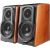 Speakers 2.0 Edifier S1000W (brown)